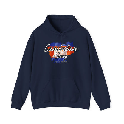 Cambodian Swag Hoodie