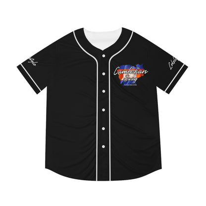 Cambodian Swag Baseball Jersey